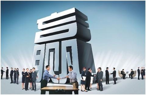 馬云：下一輪競爭，不是人才競爭，而是合伙人制度的競爭