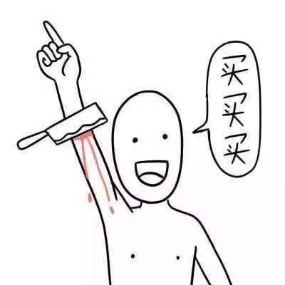 備戰(zhàn)“雙十一”，順豐添了倆飛機，但是遠遠不夠……