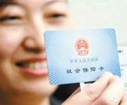 異地216家醫院，杭州參保人可直接刷社保卡，附名單