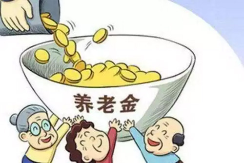 人社部全面取消社保待遇資格認證，想要退休養老這5點一定要了解