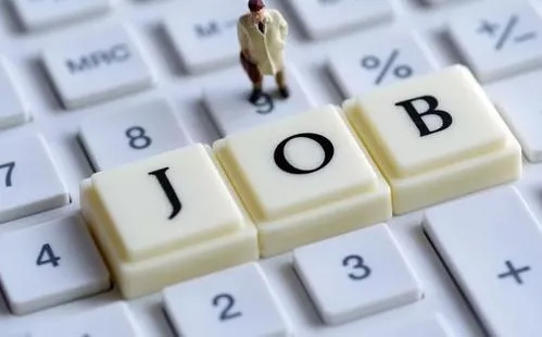 兩會聲音 穩(wěn)就業(yè)保民生，千方百計穩(wěn)定和擴大就業(yè)