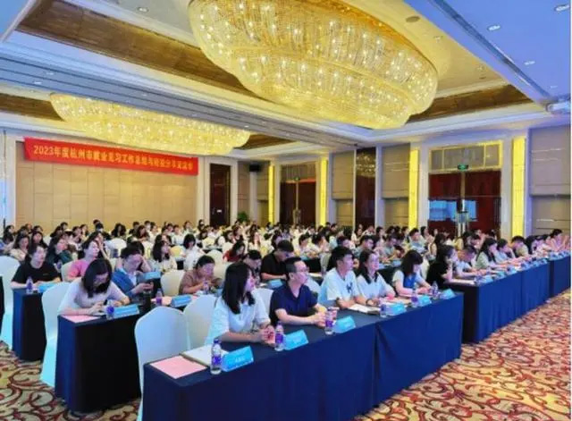 14.5萬余人參與！杭州市就業見習工作幫助青年群體從“校園人”到“職場人”